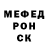 Альфа ПВП мука ambal1988