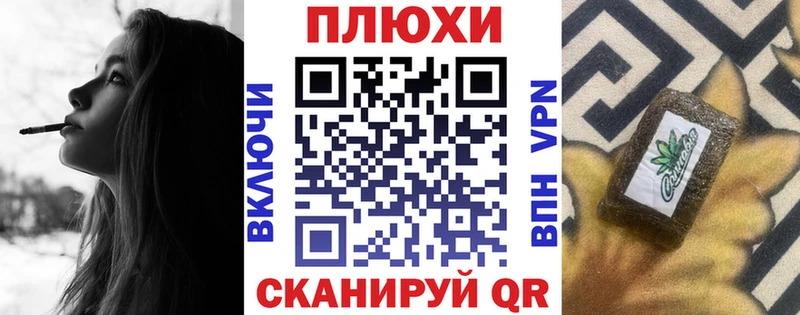 Гашиш hashish  Николаевск-на-Амуре 