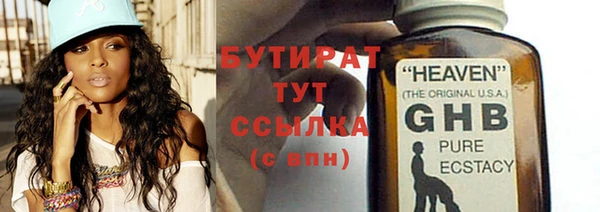 не бодяженный Арсеньев