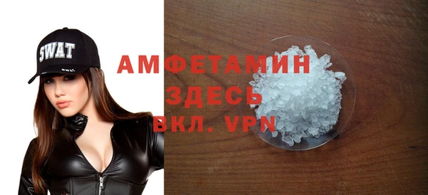 марки nbome Аркадак