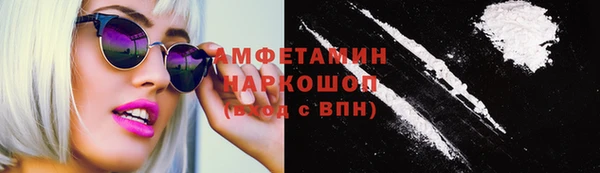 PSILOCYBIN Пролетарск