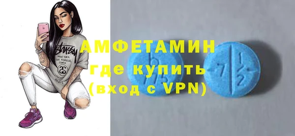 марки nbome Аркадак