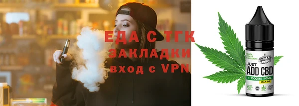 не бодяженный Арсеньев