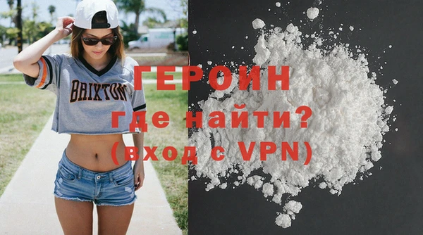 марки nbome Аркадак