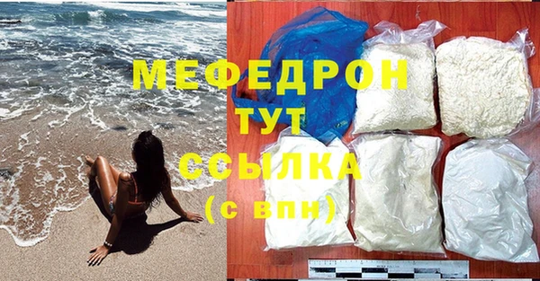 не бодяженный Арсеньев