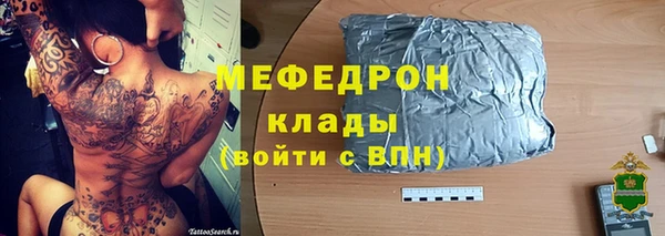 не бодяженный Арсеньев
