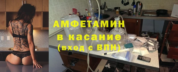марки nbome Аркадак