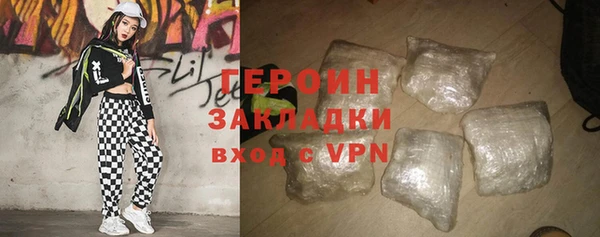 не бодяженный Арсеньев