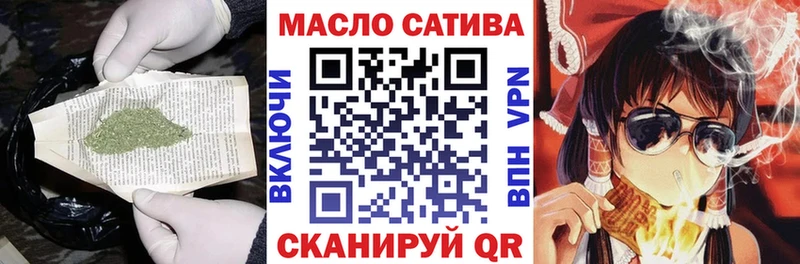 гидра сайт  Николаевск-на-Амуре  Дистиллят ТГК вейп с тгк 